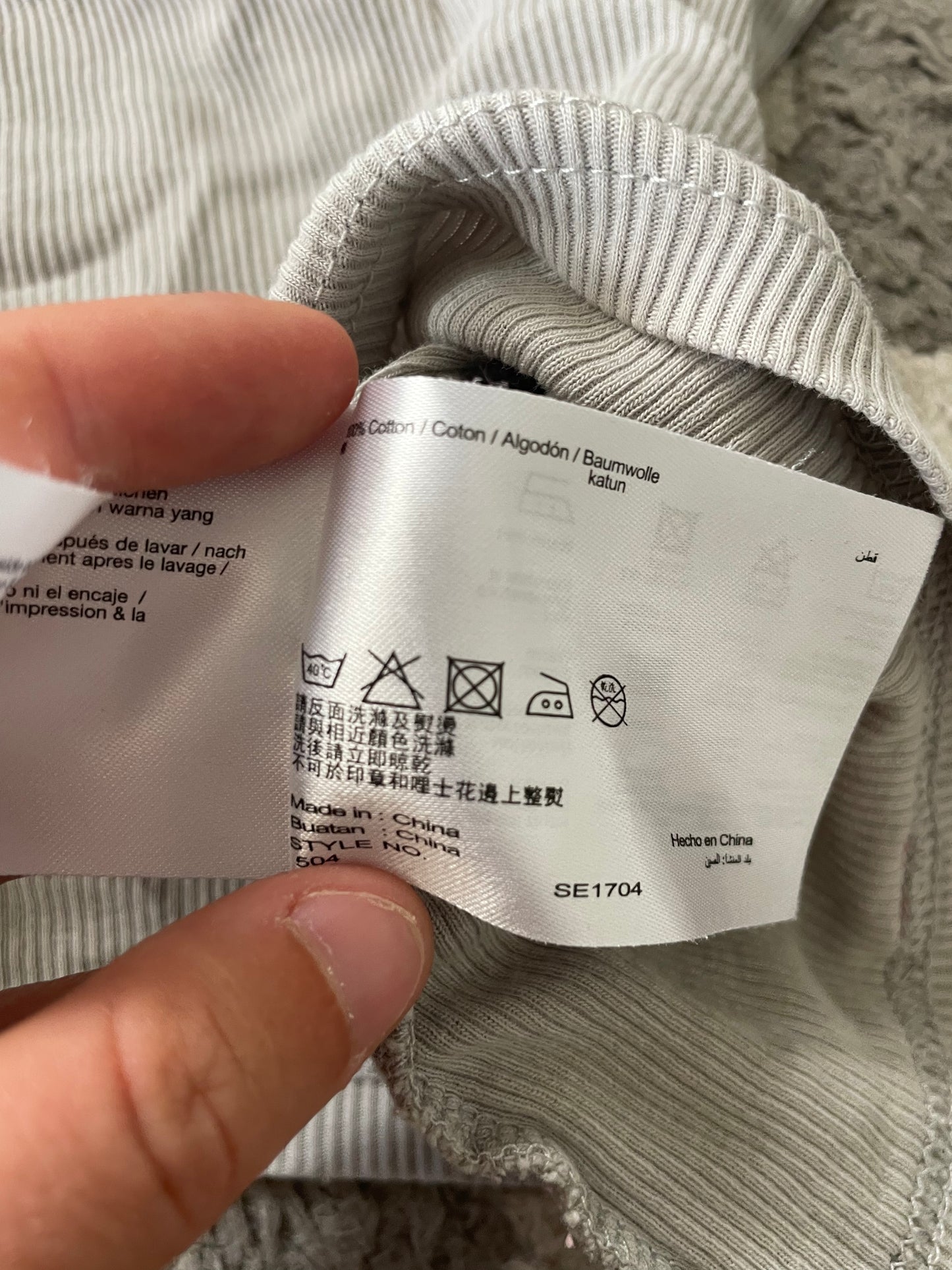 00’s grey ribbed lace trim fitted cami